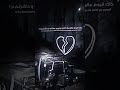 تصميم شعر شعبي فخم روعه سبع ناصر عليك امك وحسها