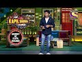 Sidhu पाजी के साथ Kapil ने की Cricket की बातें | The Kapil Sharma Show | Journey Of Kapil Sharma