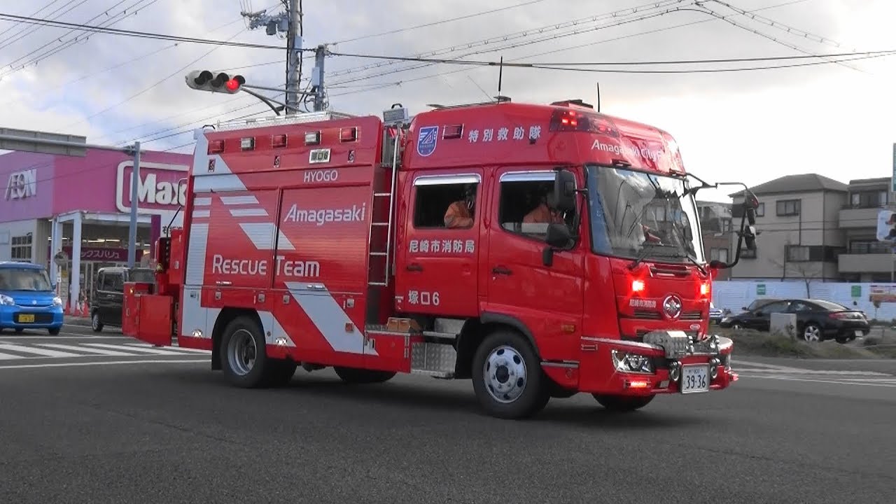 PATLITE パトライト 赤色灯 警察 パトカー 救急車 消防車 電源