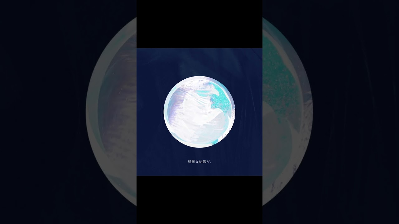 Watch 光の尽き (Moonlit) / Mizore feat. 星界, ナースロボ_タイプT #shorts #光の尽き on YouTube Watch 光の尽き (Moonlit) / Mizore feat. 星界, ナースロボ_タイプT #shorts #光の尽き on YouTube