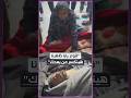 قوم يابا ظهرنا هينكسر من بعدك