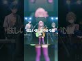 【公式】ライムライト・レモネードジャム　放光酸化shortバージョン