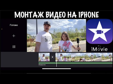 Видео: 3 способа использования шрифтов