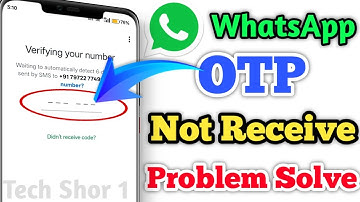 Whatsapp OTP verification code problem solution | WhatsApp verification code not received solution