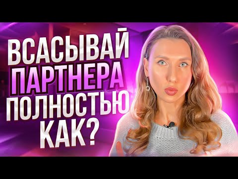 Как начать тренировать интимные мышцы? С чего начать интимную гимнастику?