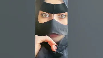 عيون تذبح 