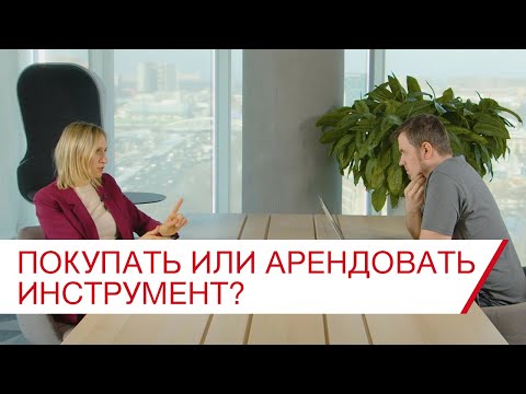 Покупать или арендовать инструменты? Что выгодней? Флит Менеджмент Hilti