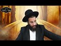 💥 רוצה ישועה  💥 4 המקומות שהכי מסוגלים לישועה! 🔥 הרב רביד נגר