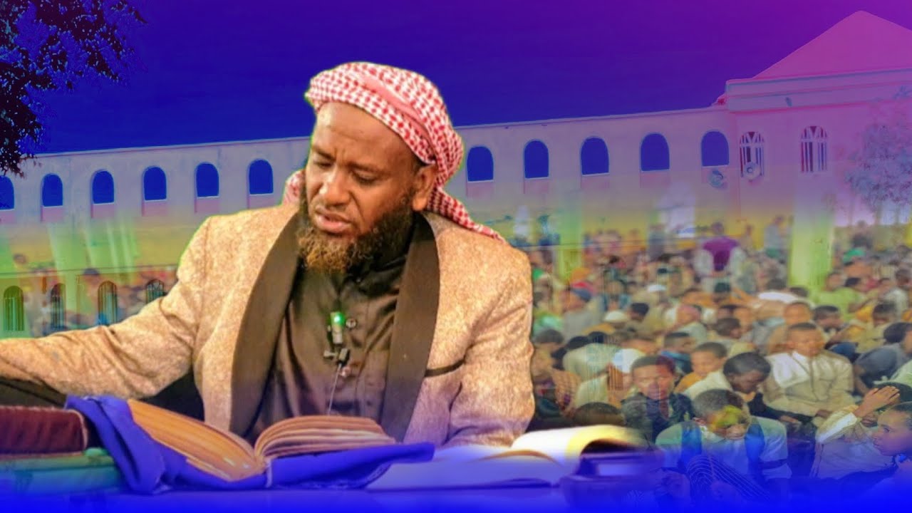 Darsii Buluukha Kitaabul Buyuu.i Fuula 289