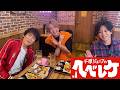 【千原ジュニアのヘベレケ】 2025年7月3日放送