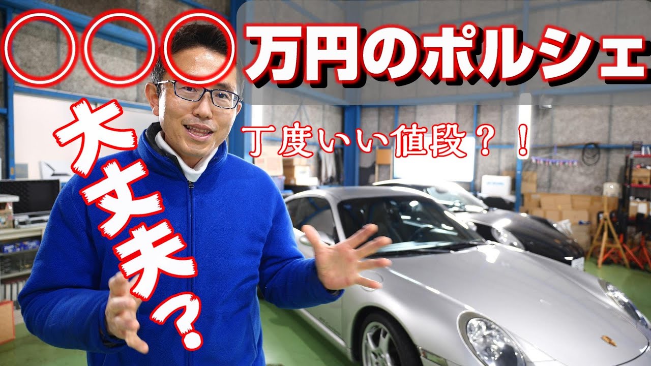 ガレージトップギア Youtube Channel Analytics And Report Powered By Noxinfluencer Mobile ガレージトップギア Youtube Channel Analytics And Report Powered By Noxinfluencer Mobile