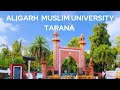 Tarana | Aligarh Muslim University (AMU) | Yeh Mera Chaman