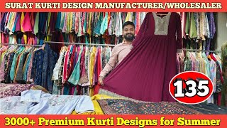 Kurti Factory in Surat | Kurti Manufacturer | Best Ethnic Wear | Cash On Delivery | Kurti @Rs.135