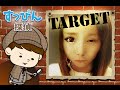 『すっぴん探偵』が美少女の衝撃の素顔を暴く！！