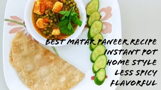 Instant Pot pot Indian cooking Quick and easy - Matar Paneer Recipe - Home - Instant Pot by longfloat 44 views 3 years ago 14 minutes, 50 seconds