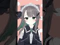 ずんずん!#shorts #varkshorts #新人vtuber