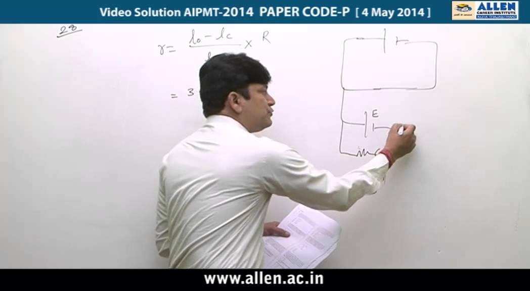 AIPMT 2014 Video Solutions by ALLEN ( Physics 26, 27, 28, 29, 30)