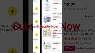 Baby Products Online. #youtubeShorts #trending #viral #youtube #youtuber #Shortsads #youtubegrowth