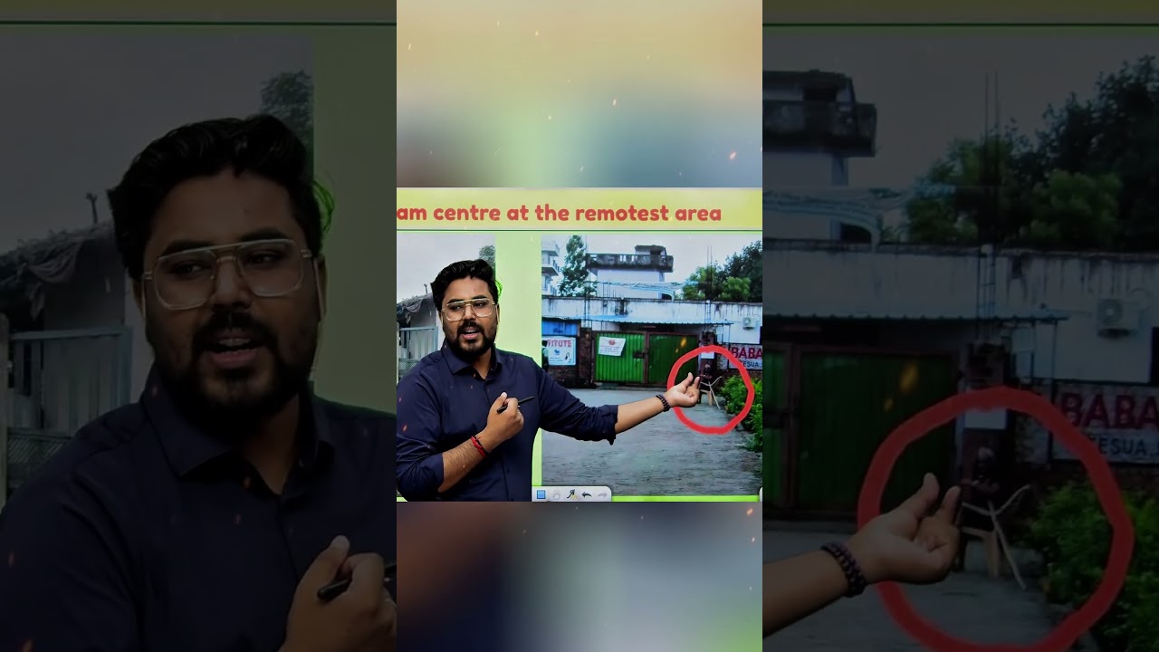 ssc का exam centre 🤬 