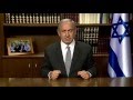 PM Netanyahu just ROCKED the world in this 2 minute speech