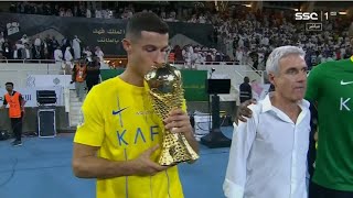 لحظة تتويج النصر بكأس الملك سلمان للأندية |كرستيانو رونالدو يحمل الكأس🔥