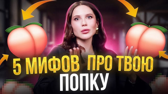 Анальный свищ или Анальный свищ или