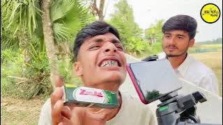 বাংলাদেশ নিয়ে কথা বলার আগে দাঁত পরিষ্কার করতে হয় | funny video।
