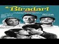 बिरादरी - Biradari - Shashi Kapoor, Faryal