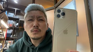 大阪北浜 iPhone 11 Pro 背面ガラス割れ交換修理 - YouTube