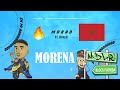 Morad - Morena - FT. BenyJr (Audio Oficial)