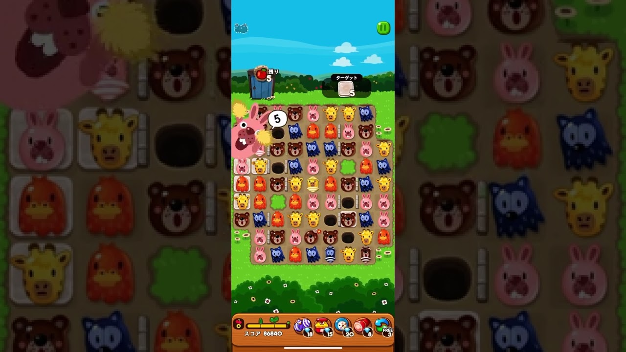 ポコポコ LINEポコポコ。ステージ2140。HARD。コンテニューあり - YouTube