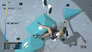 🥈 Chaehyun Seo 🇰🇷 Briançon 2022 🇫🇷 Lead Final 🧗‍♂️