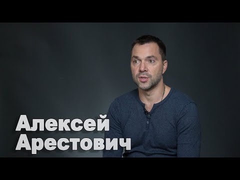 Видео: Должны ли фамилии иметь апостроф?