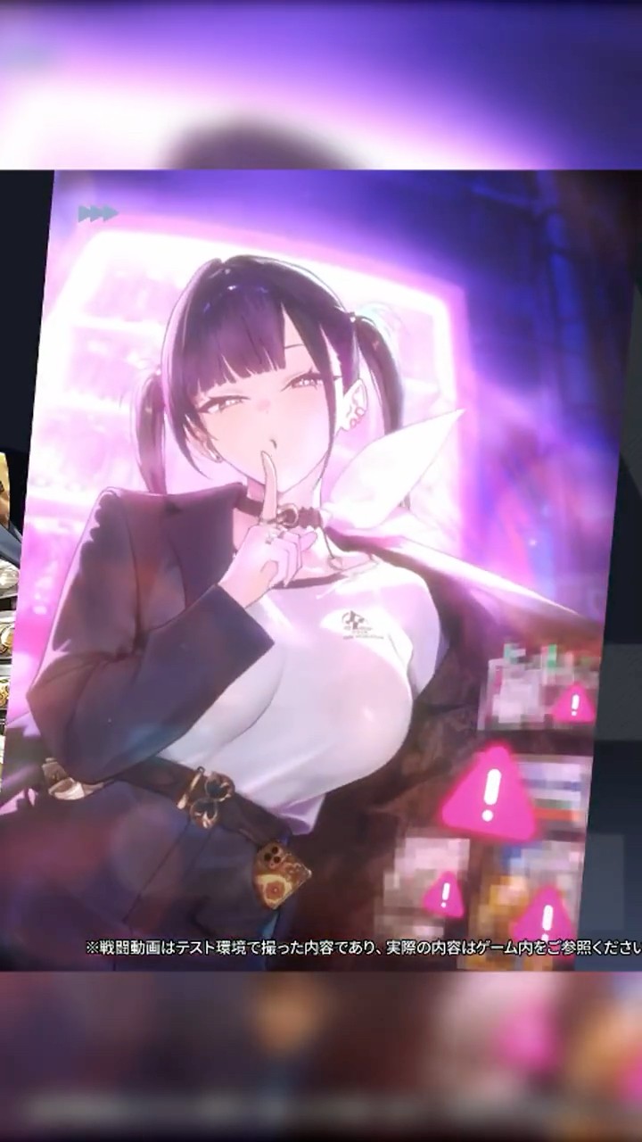 SORA BURST ANIMATION (GODDESS OF VICTORY: NIKKE) - YouTube