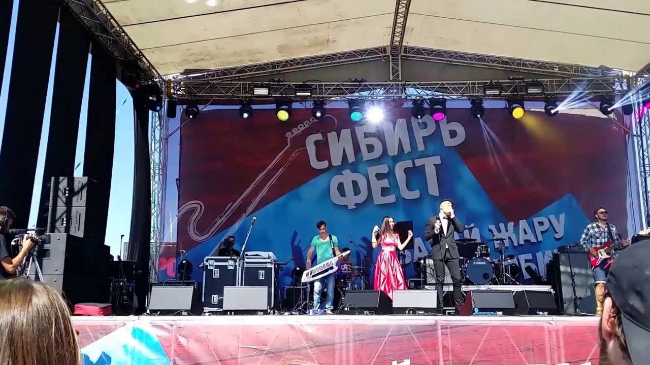СИБИРЬФЕСТ 2016 "АЭРОПОРТ СЕВЕРНЫЙ" г. НОВОСИБИРСК 13.08.2016/SIBIR ...