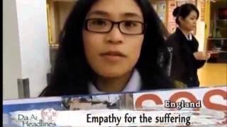 【Da Ai Phil News】20131202 Donation drive in England for typhoon Yolanda victims