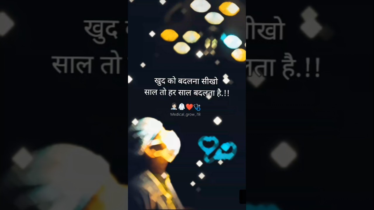 medical student🩺🧑‍⚕️💉💊😎 