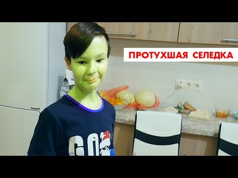 Пробуем Surströmming - Глебус ест сюрстреминг! Surströmming Challenge - surströmming россия