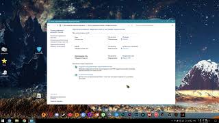 Как поиграть в Civilization VI по локальной сети 2020 screenshot 3