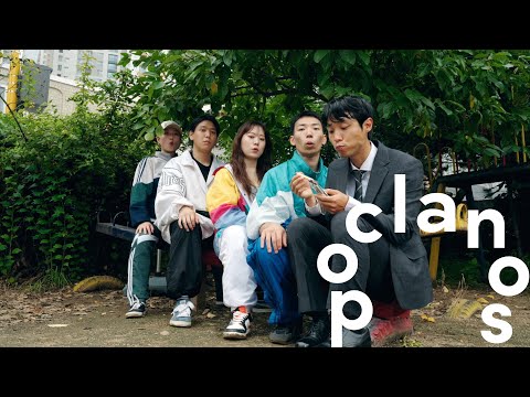 [MV] 심아일 (SIMILE) - 아이를 찾습니다 (Find my kid) / Official Music Video