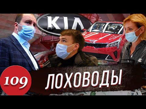 Видео: 3 способа открыть зеленую автомойку