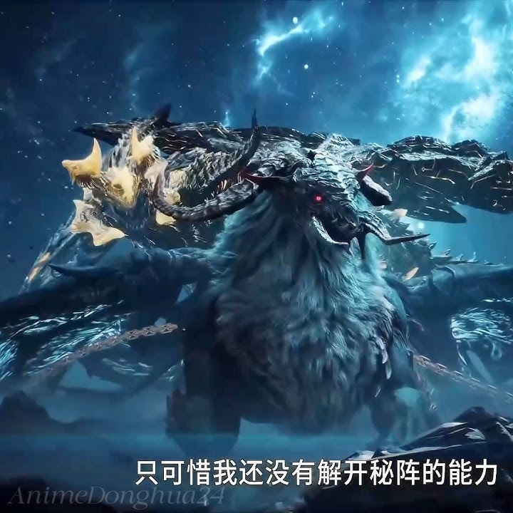 [Swallowed Star] Luo Feng meet The Destroyer Behemoth for the first time #luofeng