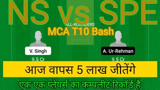 Ns Vs Spe Dream11 Predictions Ns Vs Spe Dream11 Team ns Vs Spe Dream11 Team Predictiondisf