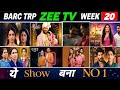 🤩Zee TV Barc Trp of Week 20 (2026) : Jagadhatri, Vasudha, Tum Se Tum Tak, Ganga Mai Ki Betiyaan