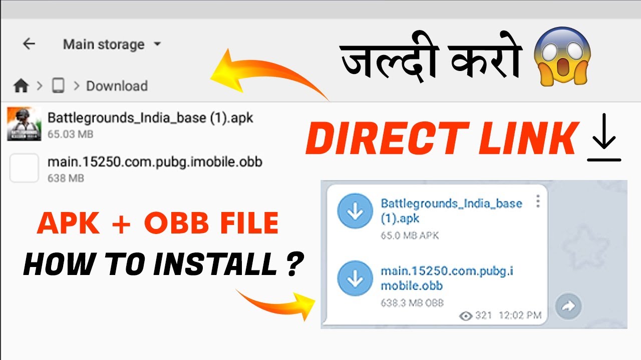 BGM EARLY ACCESS DOWNLOAD LINK || PUBG MOBILE INDIA DIRECT LINK