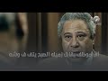 هصدر تعليمات فورية أي موظف يقابل زميله الصبح يتف ف وشه هصدر تعليمات فورية أي موظف يقابل زميله الصبح يتف ف وشه