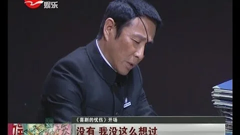 陳道明病癒歸來  話劇上海補演 - 天天要聞