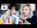 Boyfriend VS Girlfriend Korean Makeup Challenge