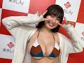 未梨一花さん 2022年7月24日 団体撮影会 お礼メッセージ