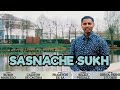New konkani song 2022  sasnache sukh by  ruben marcelo lyrics  caziton de cacora